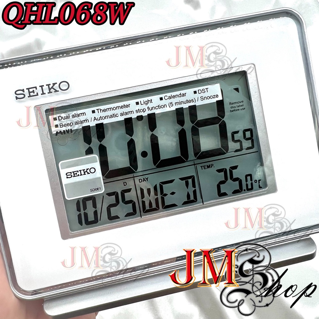 seiko-alarm-clock-digital-นาฬิกาปลุก-ดิจิตอล-ตั้งโต๊ะ-รุ่น-qhl068w-qhl068-สีขาว