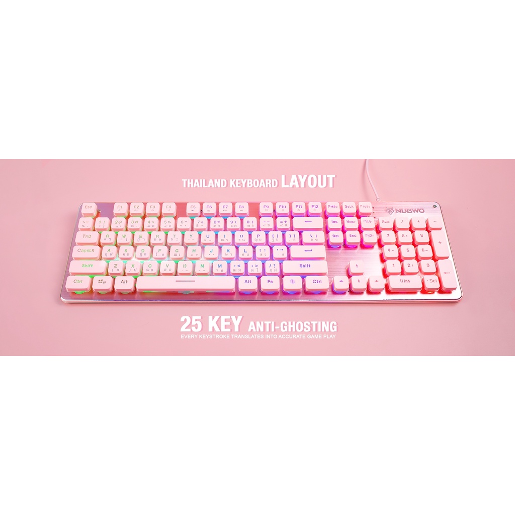 nubwo-gaming-keyboard-fortune-nk-32-คีบอร์ดเกมมิ่ง-ไฟรุ้ง7สี-คีบอร์ดภาษาไทย-ประกันศูนย์-1-ปี