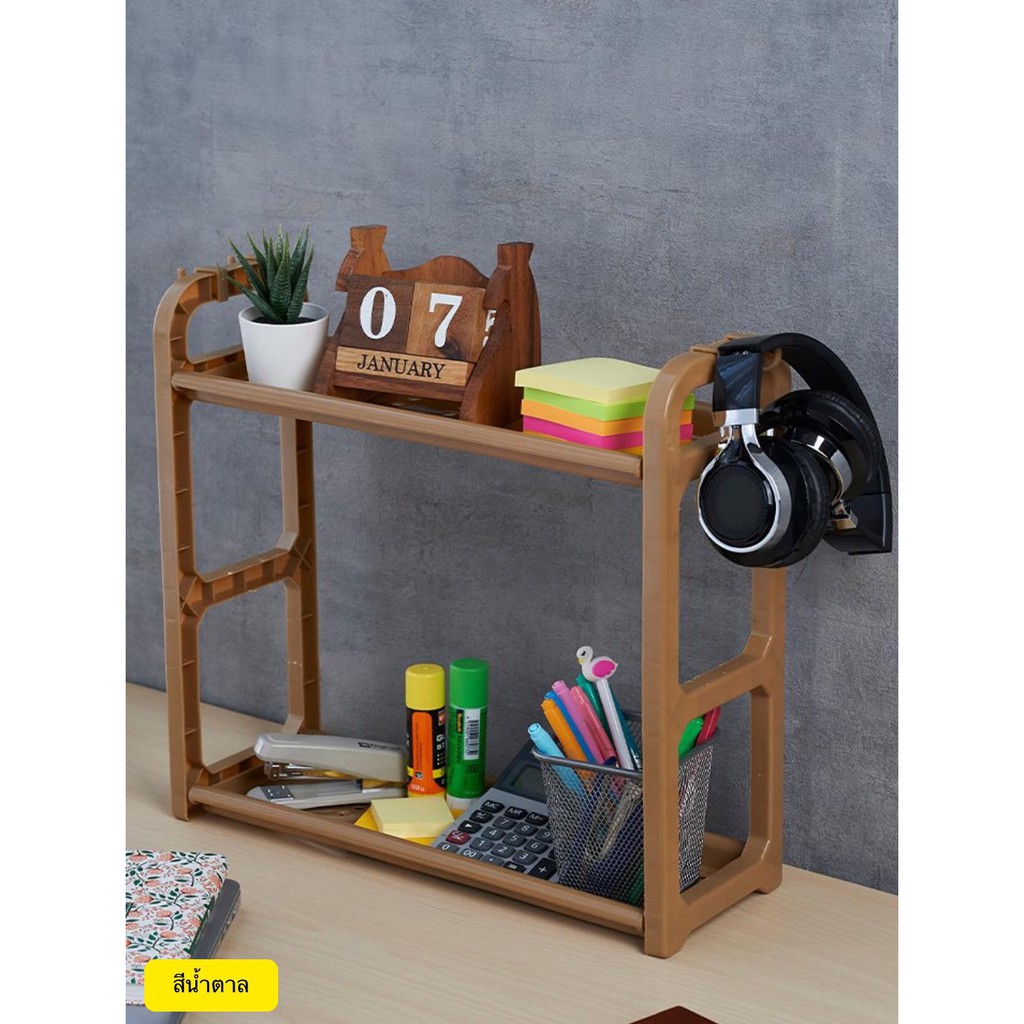 multipurpose-shelf-ชั้นวางของอเนกประสงค์-ชั้นวางของ-ชั้นวางของในครัว-ชั้นวางหนังสือ-ชั้นวางของต่างๆ