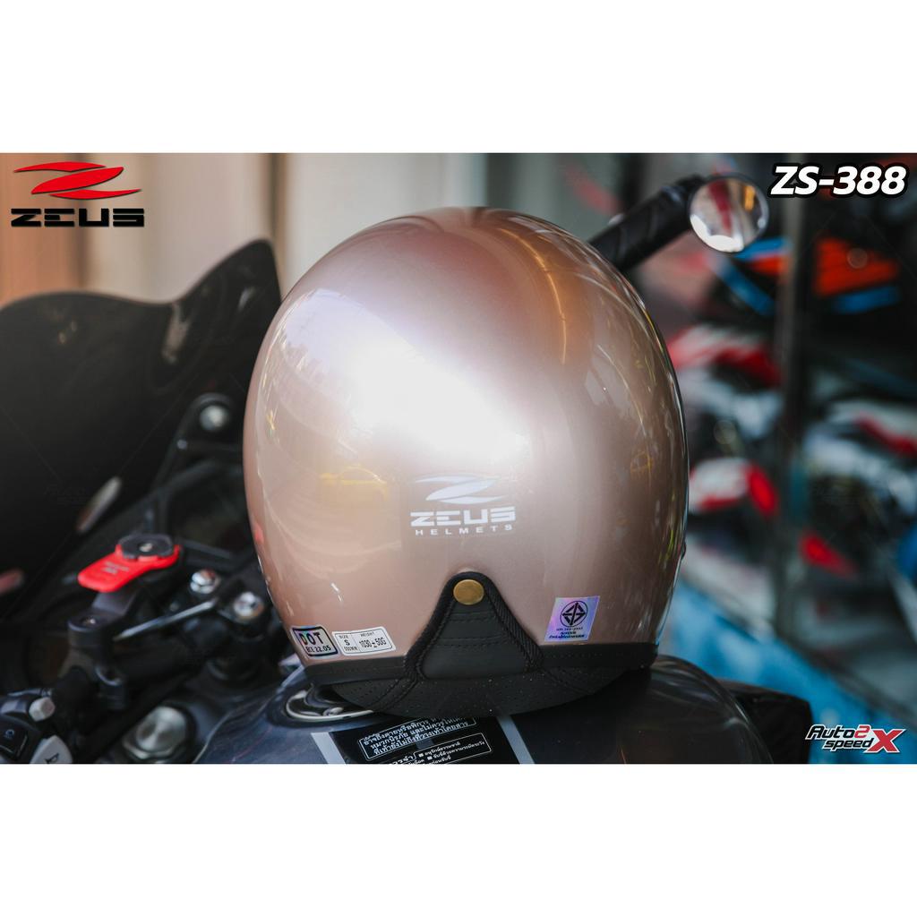 แถมผ้าฟรีบัฟ-หมวกกันน็อค-zeus-zs-388-retro88-เปิดหน้า-มีแว่นในตัว-หมวกคลาสสิค-ใหม่ล่าสุด-2022