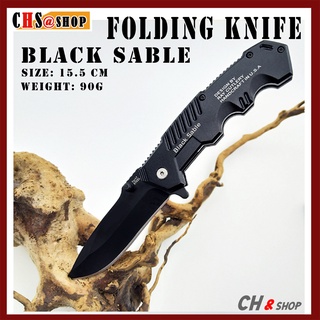 มีดพับ มีดพก BLACK SABLE ขนาด 15.5 cm อุปกรณ์แคมป์ปิ้งและเดินป่า