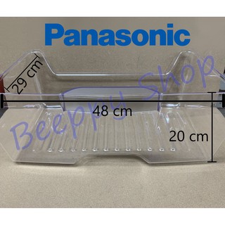 กล่องใส่ผักในตู้เย็น กล่องผัก กล่องแช่ผัก ตู้เย็น Panasonic พานาโซนิค รุ่น Eco Series  NR-AH14 NR-AH18 ของแท้