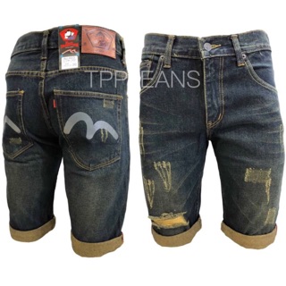 ภาพขนาดย่อของสินค้าTPPJEANS Eviสกรีนเทาฟอกสนิมแต่งขาด ทรงสวย งานดี มีชำระปลายทางครับ