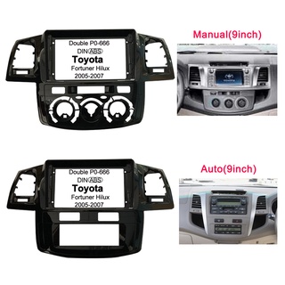 Hys แผงเครื่องเล่น MP5 วิทยุรถยนต์ สําหรับ 2005-2007 Toyota Fortuner Vigo Hilux 9 นิ้ว Android 2Din