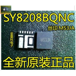 SY8208BQNC IC stanby 3.3v สำหรับโน๊ตบุ๊ค | Shopee Thailand