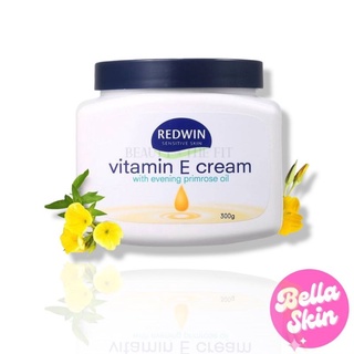 Redwin Vitamin E Cream with EPO (300g)ครีมให้ความชุ่มชื้น ใช้ได้ทั้งผิวหน้าและผิวกาย