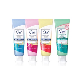 ยาสีฟัน Ora2 me โอราทู มี ยาสีฟันขายดีอันดับ1ในญี่ปุ่น 125ml,140ml มี4สี