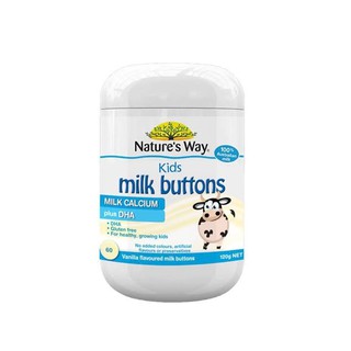 NATURES WAY CALCIUM MILK BITES+DHA 120 G แคลเซียมชนิดเคี้ยว เนเจอร์สเวย์รสวนิลา ผลิตภัณฑ์อาหารเสริมแคลเซียมจากนม