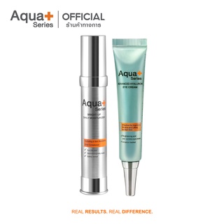 [AQUA11 ลด 130.-] AquaPlus Bright-Up Daily Moisturizer &amp; Advanced Hyaluron Eye Cream มอยส์เจอร์ไรเซอร์ และอายครีม
