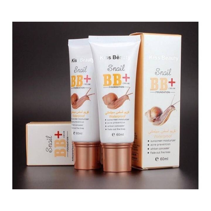 โฉมใหม่-bb-ครีม-snail-hasaya