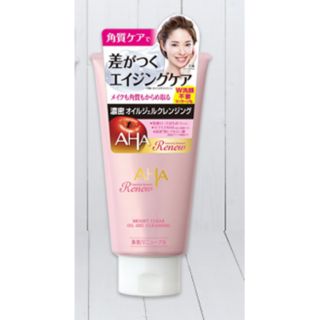 BCL cleansing research aging care bright clear oil gel cleansing 145g.