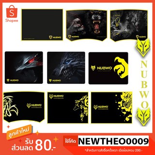 รูปภาพขนาดย่อของNUBWO แผ่นรองเม้าส์ รุ่น NP01-NP013ลองเช็คราคา