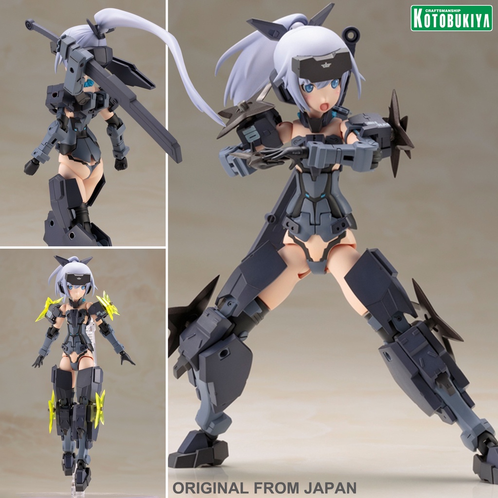Kotobukiya Frame Arms Girl Grande Scala Innocentia Kit di Modellismo in Plastica
