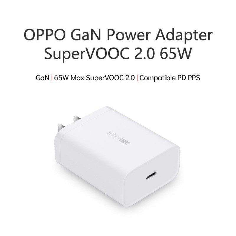 ชุดชาร์จoppo-gan-65w-10v-6-5a-super-vooc-flash-charger-หัวชาร์จด่วนgan-สายชาร์จด่วน-typec-to-typec