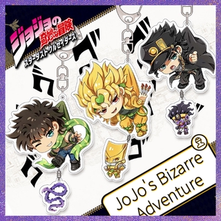 พวงกุญแจ jojo bizarre adventure Jotaro Queen killer dio Choruno Chobana star platinum โจโจ้