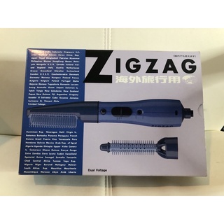 ไดร์เป่าผม เครื่องเป่าผม Zigzag 3 In 1 Professional ไดร์ผมinternational ของแท้ 100% จากญี่ปุ่น