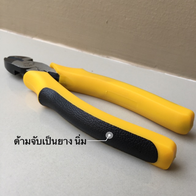 คีมปากเฉียง-6นิ้ว-arsia-tools-mhr-1303