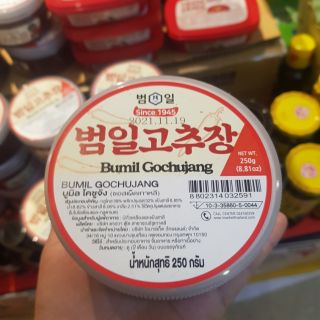 BUMIL GOCHUJANG ซอสเผ็ดเกาหลี