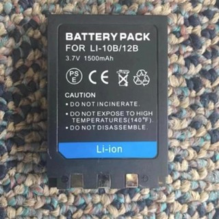 Olympus Digital Camera Battery LI-10B/12B(Black)