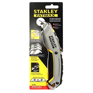 STANLEY #10-789 Fatmax Xtreme Twin Blade คัตเตอร์อเนกประสงค์