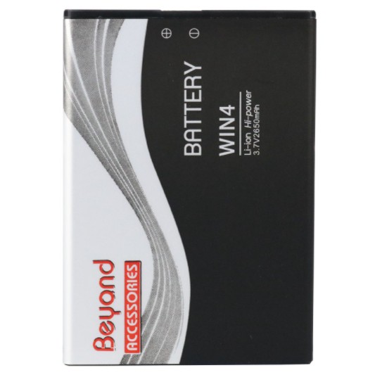 beyond-battery-win4-แบตเตอรี่-2650mah-บียอนด์มี-มอก-เลขที่-2217-2548