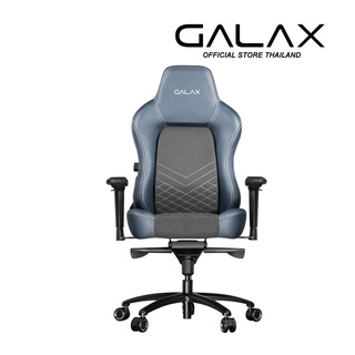 ภาพหน้าปกสินค้าGALAX  GAMING CHAIR GC-03 (เก้าอี้) ที่เกี่ยวข้อง