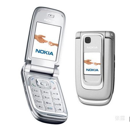 ชุดโทรศัพท์มือถือ-แบบฝาพับ-ของแท้-สําหรับ-nokia-6131-original-full-set