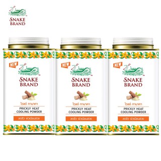 Snake Brand แป้งเย็นตรางู ไวลด์ทานาคา 140 กรัม 3 กระป๋อง (แป้งเย็น, prickly heat cooling powder)