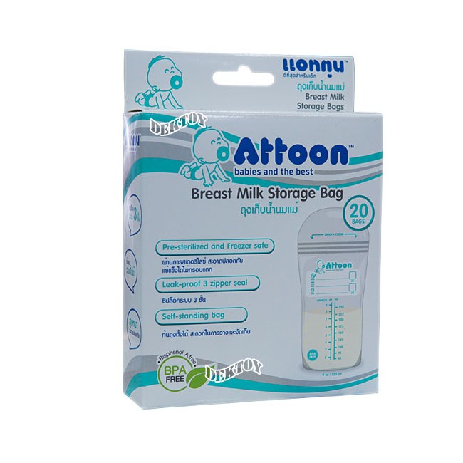ATTOON แอทตูน ถุงเก็บน้ำนมแอทตูน9ออนซ์20ใบ | Shopee Thailand