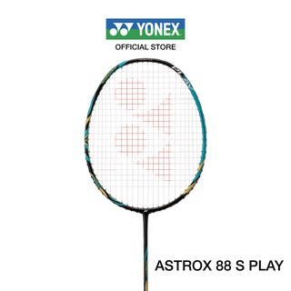 สินค้า YONEX ASTROX 88 S PLAY ไม้แบดมินตัน ไม้เล่นคู่ สำหรับผู้เล่นด้านหน้า ทักษะการควบคุมลูกที่แม่นยำ ก้านกลาง แถมเอ็น BG65