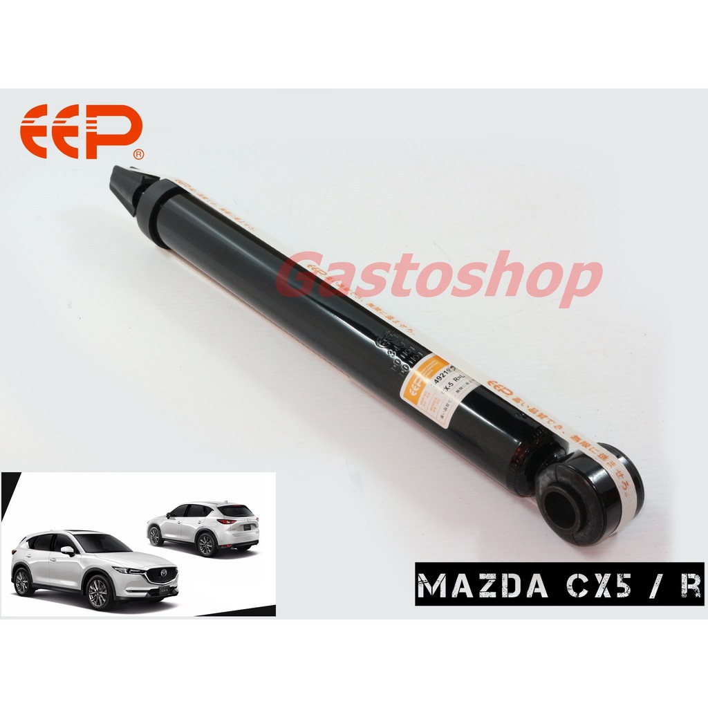 โช๊คอัพ-eep-รถเก๋ง-mazda-cx-5-ปี-19-ประกัน-1-ปี-คุ้มสุดๆ