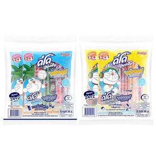 เช็ครีวิวสินค้าDeedo Ice lolly Drink Flavoured ดีโด้ เครื่องดื่มหวานเย็นกลิ่นต่างๆ 1 แพค 840 มล. (35 มล. x 24 หลอด) (เลือกรสชาติ)