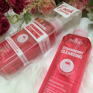 ODBO Strawberry Cleansing 👒