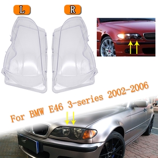ไฟหน้ารถฝาครอบแก้วใสใสรถยนต์ไฟหน้าไฟหน้าเลนส์อัตโนมัติผลิตภัณฑ์สำหรับ For BMW E46 3-series 2002-2006