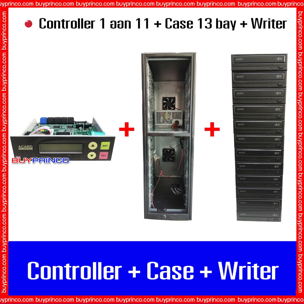 cd-duplicator-dvd-duplicator-สำหรับไรท์แผ่นซีดี-ดีวีดี-เครื่องไรท์-ซีดี-ดีวีดี-อัตโนมัติ-เครื่องdup-1-ออก-11coyp-cd-dvd