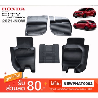 ราคา[สต๊อคพร้อมส่ง] ผ้ายางปูพื้นรถยนต์ Honda New City Hatchback 5ประตู 2021-ปัจจุบัน