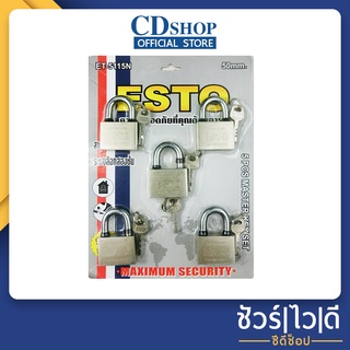 🔷️ชัวร์|ไว|ดี🔷️ ชุดแม่กุญแจ มาสเตอร์คีย์ 5 ตัว/ชุด กุญแจ ระบบลูกปืน 50 มิล มียางกันน้ำ #95 ET-5115N