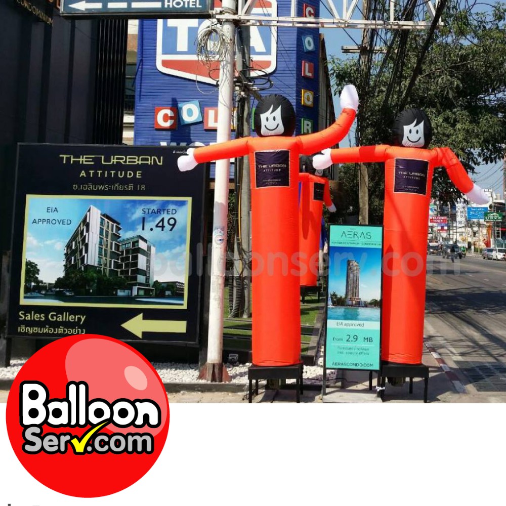 balloonserv-ผ้าสกายทูปตุ๊กตาโบก-3-เมตร-เฉพาะผ้า-ไม่รวมตัวเครื่อง