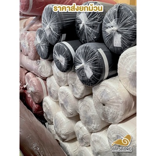 *ราคาส่งยกม้วน 140หลา* ผ้าฮานาโก๊ะ450หน้ากว้าง 60นิ้ว ยาว 140หลา ตกหลาละ 64บาท   ผ้าม้วน