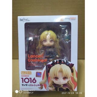 Nendoroid No.1016 Lancer/Ereshkigal : Fate/Grand Order