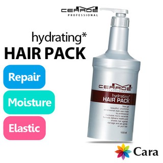 Mcerade Professional hydrating* แพ็กครีมบํารุงผม ขนาด 1000 มล.