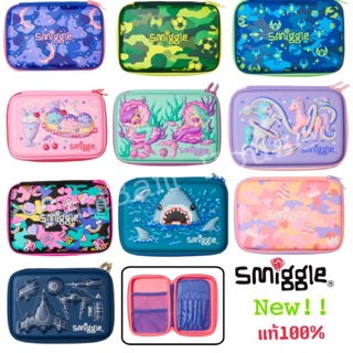 👉Smiggle pencil case ลายใหม่ พรีฯ