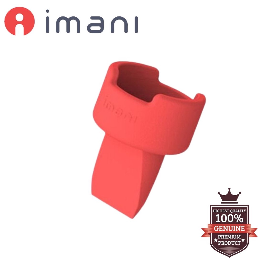 ภาพหน้าปกสินค้าวาล์วปากเป็ด IMANI อะไหล่ IMANI แท้สำหรับเครื่องปั๊มนม imani i1, i2, i1 Plus, i2 Plus, hands-free