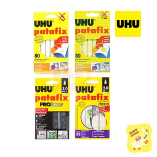 กาวดินน้ำมัน UHU Patafix 4 รุ่น  Glue Pads