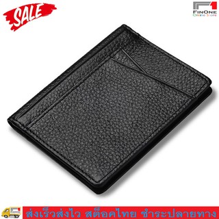 Fin1 กระเป๋าเงิน ใส่บัตร แบบบางเท่ห์สวยหรู New Fashion Leather Business Card Holder Slim Card Wallet Thin ID Card 2785