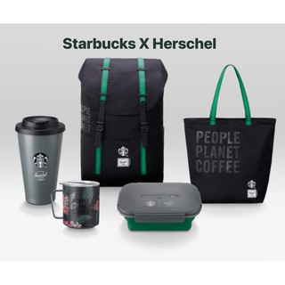 Starbucks X Herschel สตาร์บัคส์ X Herschel ของแท้💯