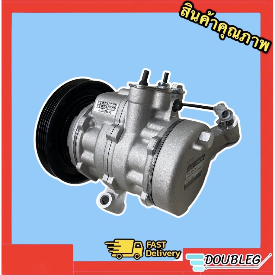 คอมแอร์-วีออส-2013-2015-stal-7157-คอมเพลสเซอร์-toyota-vios-2013-2015-compressure-vios13-4-pk