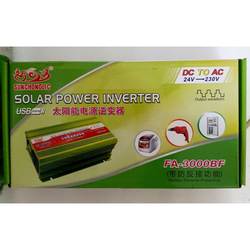 อินเวทเตอร์3000va-solar-power-inverterfa-3000bf