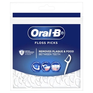Oral-B Floss Picks 75Ct ออรัลบีไหมขัดฟันแบบมีด้ามจับ 75ชิ้น