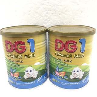 สินค้า DG ดีจี1 (2กระป๋อง)แอดวานซ์โกลด์ อาหารทารกจากนมแพะ ขนาด400 กรัม/กระป๋อง*หมดอายุ 31/08/2023